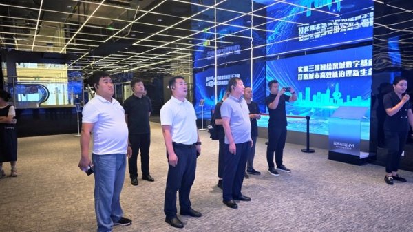 宏发证券 科创泉城 智启未来 | 1秒“闯进”数字世界？网络达人探秘数字济南体验馆