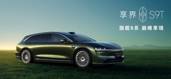 大牛时代配资 旅行车智能化转型，有望实现“产品破圈”覆盖更大市场｜新经济观察
