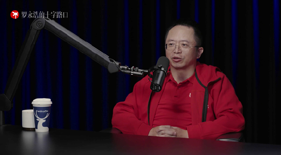 悦来网 周鸿祎诠释360“甘当配角”战略：符合国家定位，赋能传统行业